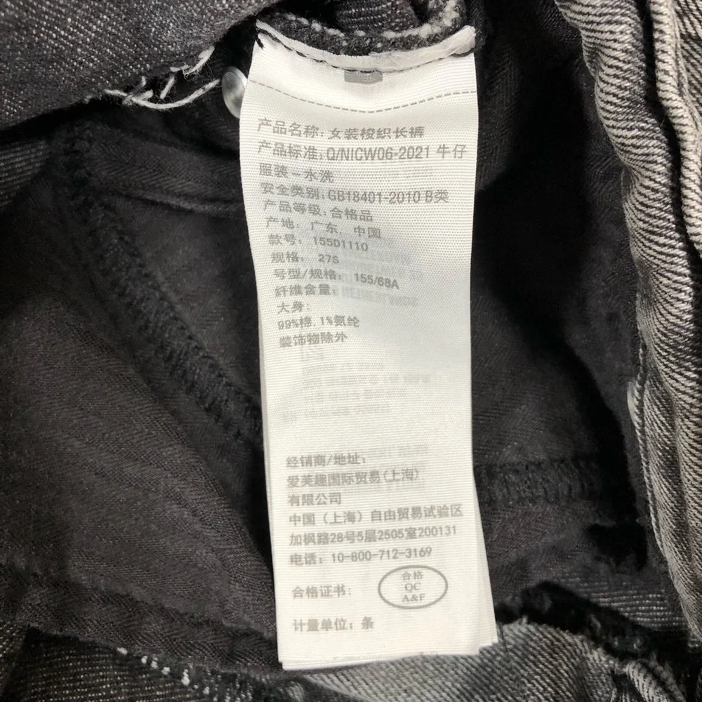 Abercrombie & Fitch Women’s The Ankle Straight Ultra High Rise Jeans Size 27/4